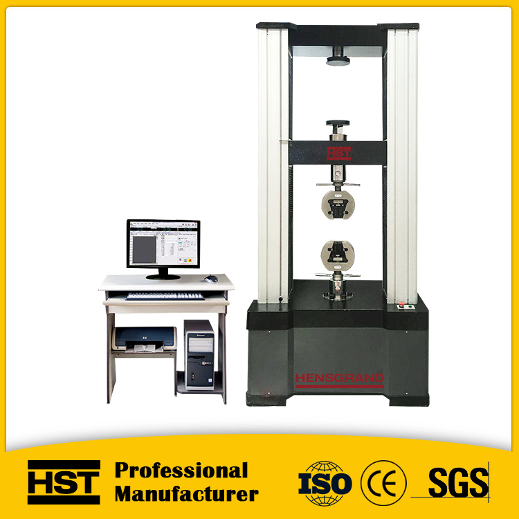 LMW-600D屏顯式礦用錨桿(錨索)拉力試驗(yàn)機(jī)