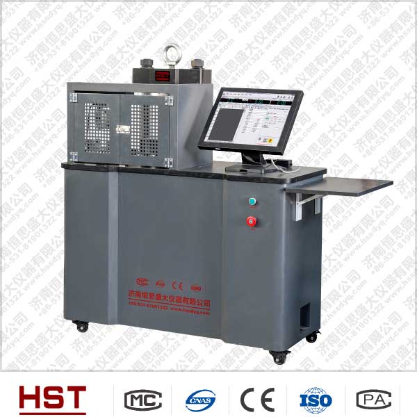 YAW-300SZ水泥抗壓試驗,水泥抗折試驗一體試驗機